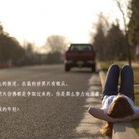 word是一种常用的什么软件